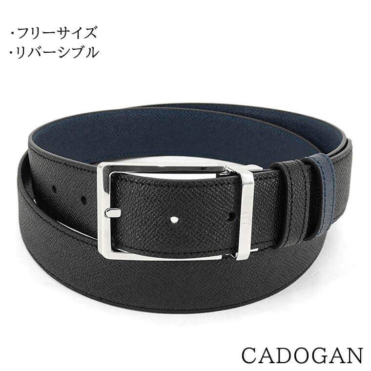 ダンヒル dunhill メンズ ベルト REVERSIBLE 35MM ROUNDED FACET BUCKLE CADOGAN LEATHER BELT DU24R4T19AA ブラック ネイビー 001 35mm ラウンド ファセット 【2024春夏新作】