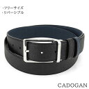 ダンヒル ベルト（メンズ） ダンヒル dunhill メンズ ベルト REVERSIBLE 35MM ROUNDED FACET BUCKLE CADOGAN LEATHER BELT DU24R4T19AA ブラック ネイビー 001 リバーシブル 35mm ラウンド ファセット バックル カドガン レザー ベルト フリーサイズ 長さ調節可 プレゼント 誕生日 【2024春夏新作】