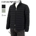 エンポリオアルマーニ EMPORIO ARMANI メンズ ダウンジャケット 8N1BQ2 1NLRZ NERO ブラック 0999 GREIGE グレージュ 0643 ダウン アウター ジップアップ ダブルジップ キルティング 【プレミアムSTOCK-23AW】