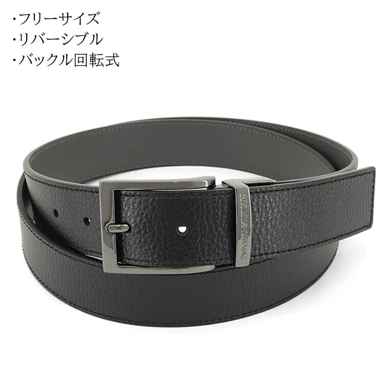 エンポリオアルマーニ EMPORIO ARMANI メンズ ベルト Y4S195 YLO8J BLACK GREY ブラック グレー 80740 リバーシブル フリーサイズ バックル回転式 長さ調節可 プレゼント 誕生日 【2024春夏新作】