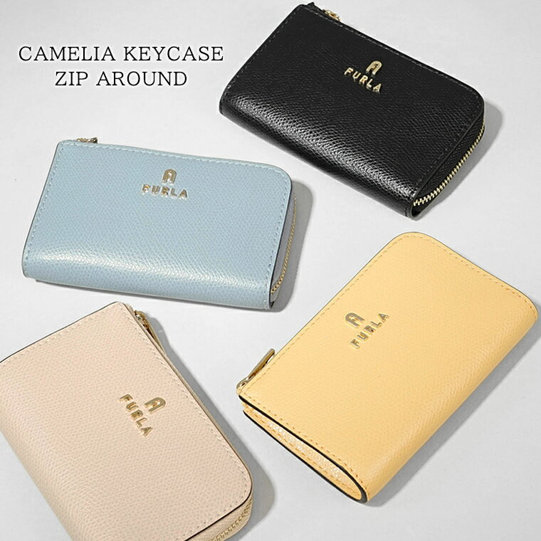 楽天市場】キーケース スマートキー(ブランドフルラ)(バッグ 楽天市場】キーケース スマートキー(ブランドフルラ)(バッグ