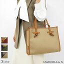 ジャンニキアリーニ GIANNI CHIARINI レディース トートバッグ MARCELLA S BS6849 COMM CNV SE CAPPUCCINO ...