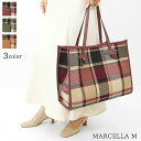 ジャンニキアリーニ GIANNI CHIARINI レディース トートバッグ MARCELLA M BS6850 BLMR VAR BORDEAUX 11569...