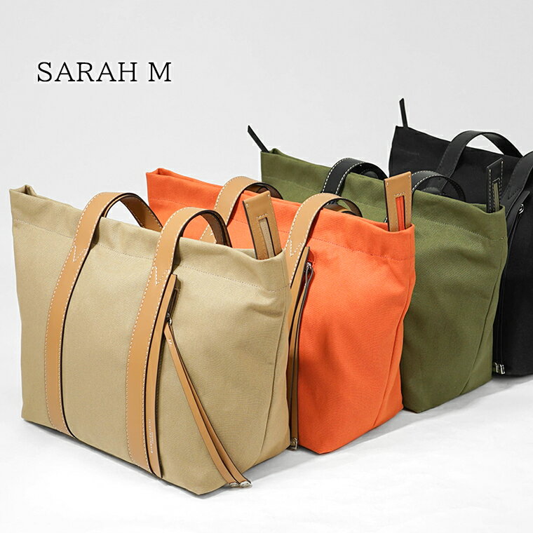 GIANNI CHIARINI BS11736CBAMARCELLA637CIPRIA 関税送料込 楽天市場】GIANNI CHIARINI(バッグ・ポーチの開閉方法