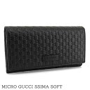 グッチ GUCCI レディース 長財布 MICRO GUCCI SSIMA SOFT 449396 BMJ1G ブラック 1000 マイクロ グッチ シマ ソフト GG柄 ウォレット サイフ フラップウォレット かぶせ ロゴ 総柄 小物 プレゼント 誕生日 クリスマス 母の日