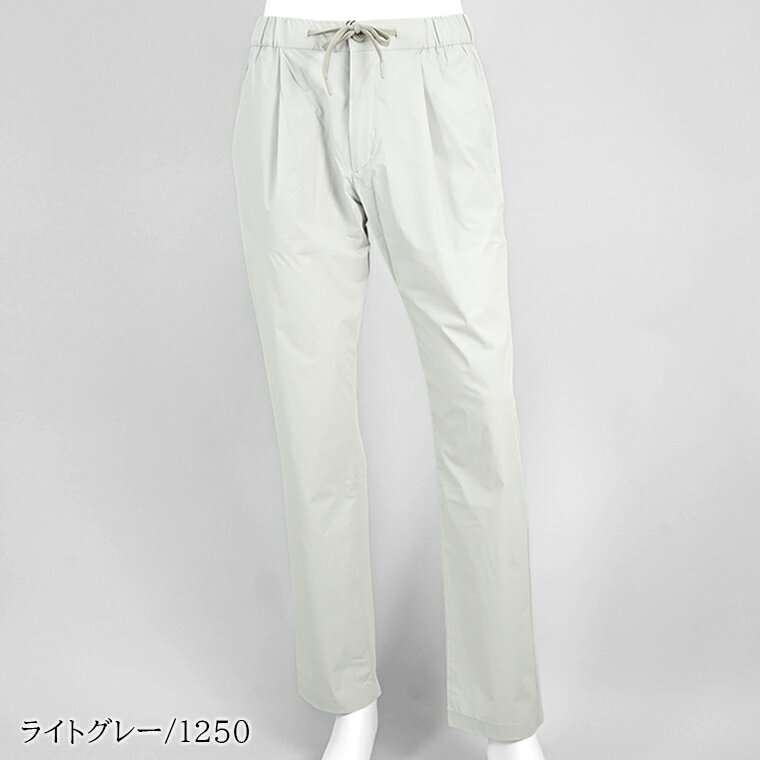 【7/30限定！ポイント8倍】 ヘルノ HERNO メンズ パンツ NYLON MAESTRO TROUSERS PT000077U 12691Z ブラック 9300 ライトグレー 1250 ナイロン マエストロ パンツ FUNCTIONAL WARDROBE ファンクショナル ワードローブ カラーパンツ カジュアルパンツ 【2025春夏新作】