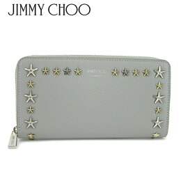 【2021春夏新作】ジミーチュウ/JIMMYCHOOレディース長財布PIPPAUUFMOONSTONEMIXピッパ/ラウンドファスナー/ラウンドジップ/サイフ/ウォレット/スタースタッズ/小物/プレゼント/誕生日/パーティー/クリスマス/ユニセックス/男女兼用