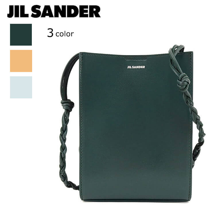 楽天市場】jil sander tangle small 正規品の通販 楽天市場】jil sander tangle small 正規品の通販