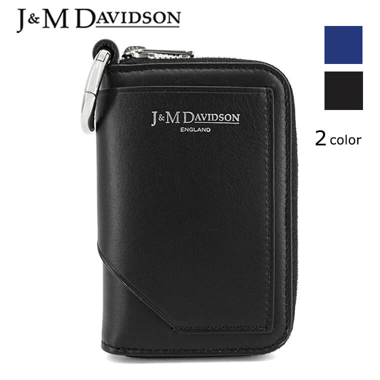 ジェイアンドエムデヴィッドソン J&M DAVIDSON レディース コインケース SMALL KEYRING WALLET SSKW 0XX SCXX SAPPHIRE BLUE 360S BLACK ブラック 999S スモール キーリング ウォレット 小物 …