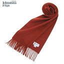 ジョンストンズ/Johnstons メンズ 新柄 カシミア100% マフラー WA000016 SG4163 (HARISSA) ハリッサ/無地/WA16/カシミヤ/男女兼用/ユニセックス/WA000056/WA56/WA000057/WA57/小物/SL