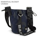 マリメッコ marimekko レディース メンズ ショルダーバッグ ESSENTIAL BUCKET UNIKKO 092699 DARK NAVY NAVY...