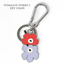 マリメッコ marimekko レディース メンズ キーリング PUHALLUS UNIKKO I KEY CHAIN 094172 レッド系 ライラック 34...