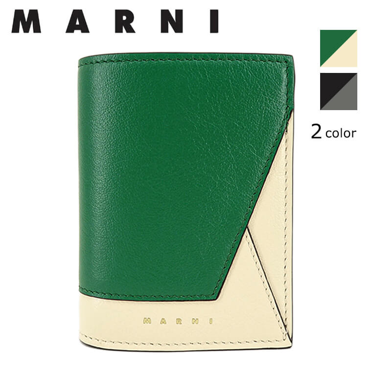 マルニ ミニ財布 レディース マルニ MARNI レディース 2つ折り財布 PFMO0055U1 P2644 AGATE GREEN SHELL アゲートグリーン シェル ZO611 MERCURY BLACK マーキュリー ブラック Z2L38 折財布 ミニ財布 サイフ ミニウォレット バイカラー 小物 プレゼント 誕生日