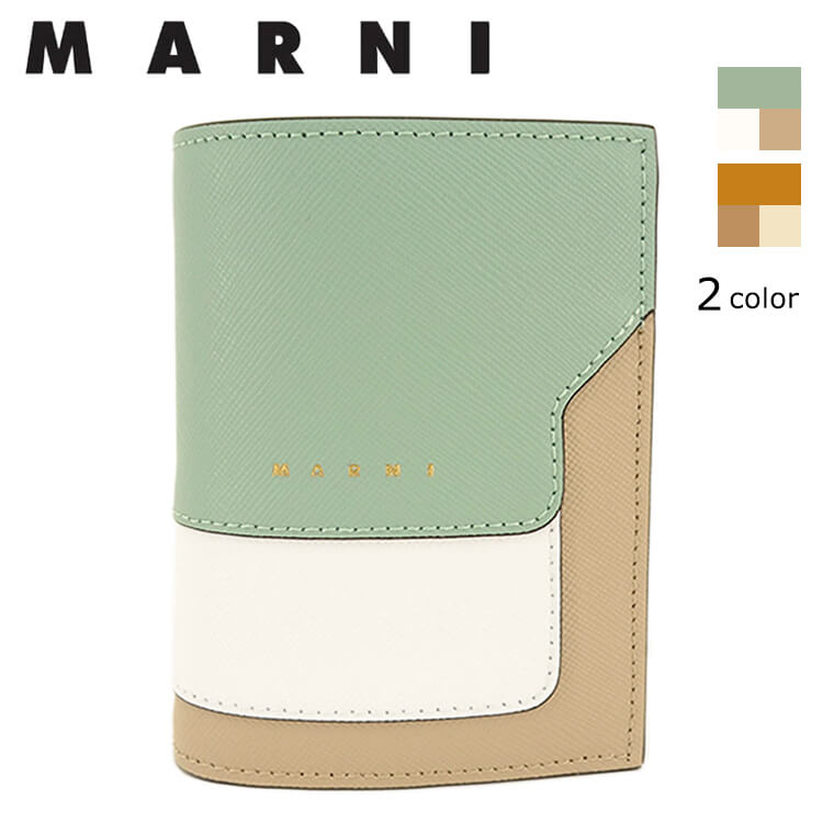 マルニ ミニ財布 レディース マルニ MARNI レディース 2つ折り財布 PFMOQ14U13 LV520 ティーグリーン ライムストーン ライトキャメル Z120N パンプキン ポンペイ Z648M サフィアーノ 折財布 ミニ財布 サイフ ミニウォレット 小物 プレゼント 誕生日 母の日