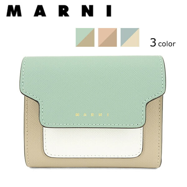 マルニ ミニ財布 レディース マルニ MARNI レディース 3つ折り財布 PFMO0052U8 LV520 ライトグリーン ホワイト ブラウン Z120N ピンク ホワイト ベージュ Z605M ライトブルー ベージュ ホワイト Z606M サフィアーノ 折財布 ミニ財布 サイフ 小物 プレゼント 誕生日