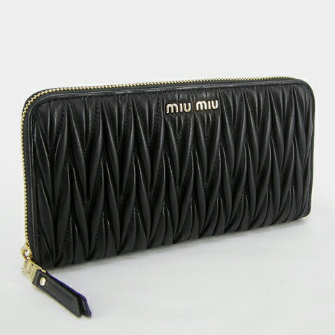 ミュウミュウ/MIU MIU レディース 長財布/サイフ MATELASSE 5ML506 N88 NERO/F0002 ブラック/ラウンドファスナー/ラウンドジップ/miumiu/MATELASSE/マトラッセ/マテラッセ/ウォレット/小物