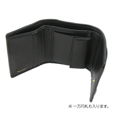 楽天市場 21春夏 ミュウミュウ Miu Miu レディース 3つ折り財布 サイフ Matelasse 5mh016 N Nero F0002 Miumiu Matelasse マトラッセ マテラッセ ウォレット 折財布 ミニ財布 フラップ かぶせ 小物 ワールドクラブ 19