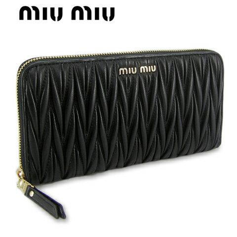 【ポイント4倍】 ミュウミュウ/MIU MIU レディース 長財布/サイフ MATELASSE 5ML506 N88 NERO/F0002 ブラック/ラウンドファスナー/ラウンドジップ/miumiu/MATELASSE/マトラッセ/マテラッセ/ウォレット/小物