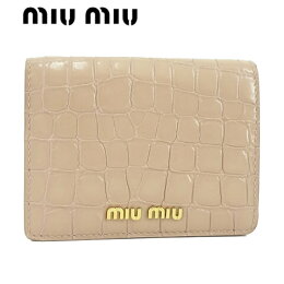 【ポイント6倍!】【2022春夏新作】ミュウミュウ/MIUMIUレディース2つ折り財布/サイフST.COCCOSOFT5MV2042DQ8(NINFEA/F0NZ2)miumiu/折財布/ミニウォレット/小物/プレゼント/誕生日/パーティー/バレンタイン/クリスマス