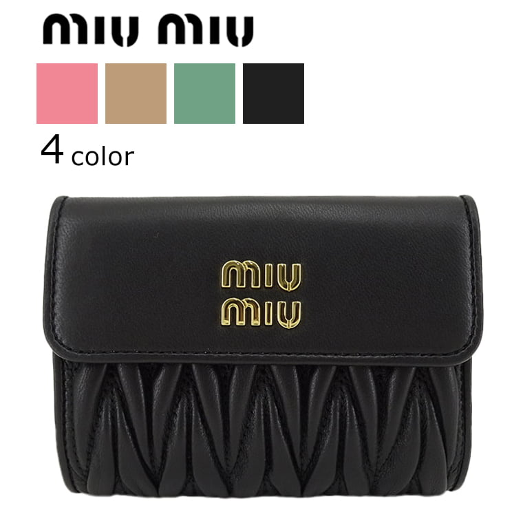 ミュウミュウ 財布（レディース） ミュウミュウ MIU MIU レディース 2つ折り財布 MATELASSE' MIU 5ML002 2FPP BEGONIA ピンク F0638 CAMMEO カメオベージュ F0770 SALVIA サルビアグリーン F0092 NERO ブラック F0002 miumiu マトラッセ マテラッセ 折財布