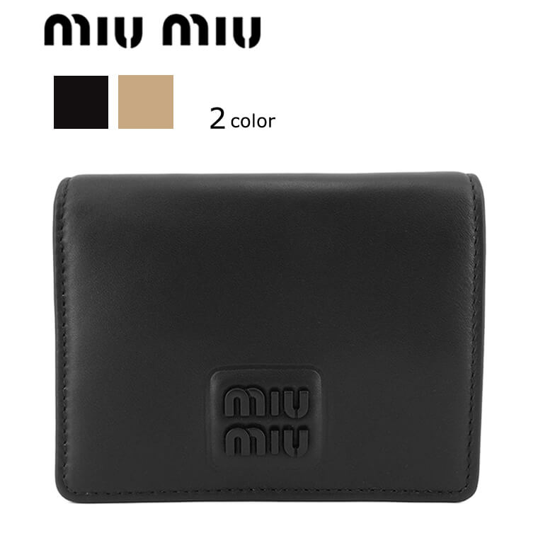 ミュウミュウ 財布（レディース） ミュウミュウ MIU MIU レディース 2つ折り財布 SOFTY PADDED 5MV204 2F8K NERO ブラック F0002 CAMMEO カメオベージュ F0770 miumiu ウォレット サイフ ミニ財布 メタルロゴ パーティー