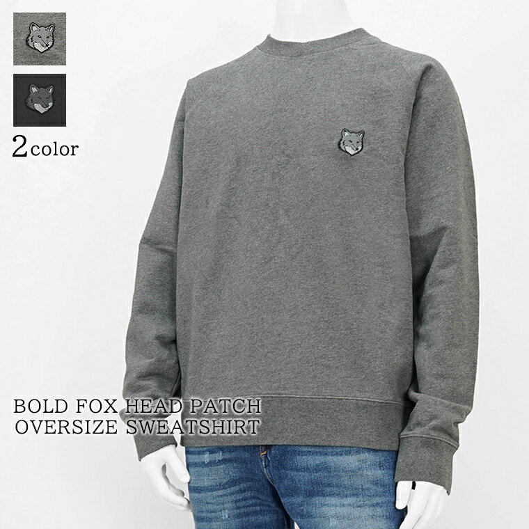 楽天市場】XL(ブランドメゾン キツネ)(スウェット 楽天市場】XL(ブランドメゾン キツネ)(スウェット