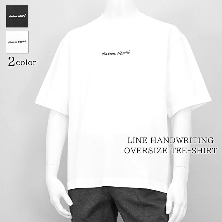 楽天市場】kitsune(柄ロゴ)(Tシャツ・カットソー|トップス 楽天市場】kitsune(柄ロゴ)(Tシャツ・カットソー|トップス