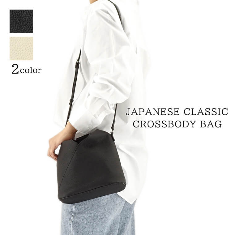 MM6 Maison Margiela(エムエムシックス メゾン マルジェラ