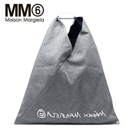 〇お盆期間も休まず発送!!【2021-22秋冬新作】エムエムシックスメゾンマルジェラ/MM6MaisonMargielaレディーストートバッグS54WD0039P4388(ダークブルー/H7663)トライアングルトートバッグ/ハンドバッグ/バッグ/小物/プレゼント/誕生日/A4サイズ収納可