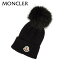 ֥󥯥졼 MONCLER KIDS å ˥åȥå BERRETTO 3B00012 04S01 ֥å 999 Хå ˥å˹ CAP ӡˡ ʪ ܡ 륺 ˤλ λ ˥å ˽ 2022-23ߡۡפ򸫤