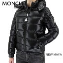 モンクレール MONCLER KIDS キッズ ダウンジャケット NEW MAYA 1A12520  ...