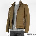ムーレー MooRER メンズ ダウンジャケット FILIPPO KN ブラウン COFFEE フィリッポ ダウン アウター ダブルジップ フード収納可能 【プレミアムSTOCK-24AW】