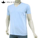 訳あり マッキアジェー MACCHIA J メンズ Tシャツ TM1204 ウォッシュライトブルー 202 半袖 Vネック ウォッシュ サイズ L/220109