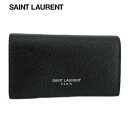 訳あり サンローラン SAINT LAURENT メンズ レディース キーケース 685557 BTY0N NERO ブラック 1000 4連 小物 プレゼント...