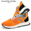 フィリップモデル PHILIPPE MODEL メンズ スニーカー ROYALE LOW MAN RLLU XX01 オレンジ ORANGE ロワイヤル シューズ 靴 ローカット レースアップ ネオンカラー