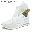 フィリップモデル PHILIPPE MODEL メンズ スニーカー TRPX L U TZLU 2101 ホワイト BLANC TROPEZ X トロペX シューズ 靴 ローカット レースアップ プレゼント 誕生日 クリスマス バレンタイン 父の日 その1