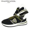 フィリップモデル PHILIPPE MODEL メンズ スニーカー TROPEZ 2.1 LOW MAN TYLU RT01 ブラック CORDURA NOIR トロペ2.1 シューズ 靴 ローカット レースアップ プレゼント 誕生日 クリスマス バレンタイン 父の日