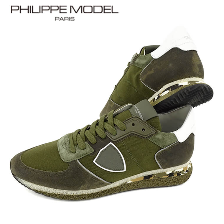 関税込 Philippe Model Paris スニーカー 迷彩柄 楽天市場】フィリップモデル カモフラの通販