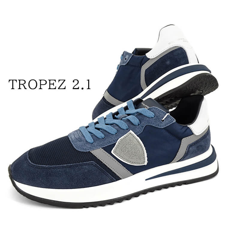  フィリップモデル PHILIPPE MODEL メンズ スニーカー TROPEZ 2.1 LOW MAN MONDIAL TYLU W019 ブルー BLEU トロペ2.1 シューズ 靴 ローカット レースアップ プレゼント 誕生日 