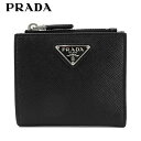 プラダ 財布（メンズ） プラダ PRADA メンズ 2つ折り財布 SAFFIANO TRIANG 2ML049 QHH NERO ブラック F0002 サフィアーノ トライアングル ウォレット 折財布 ミニ財布 サイフ 小物 プレゼント 誕生日 バレンタイン 父の日 クリスマス 【2024春夏新作】