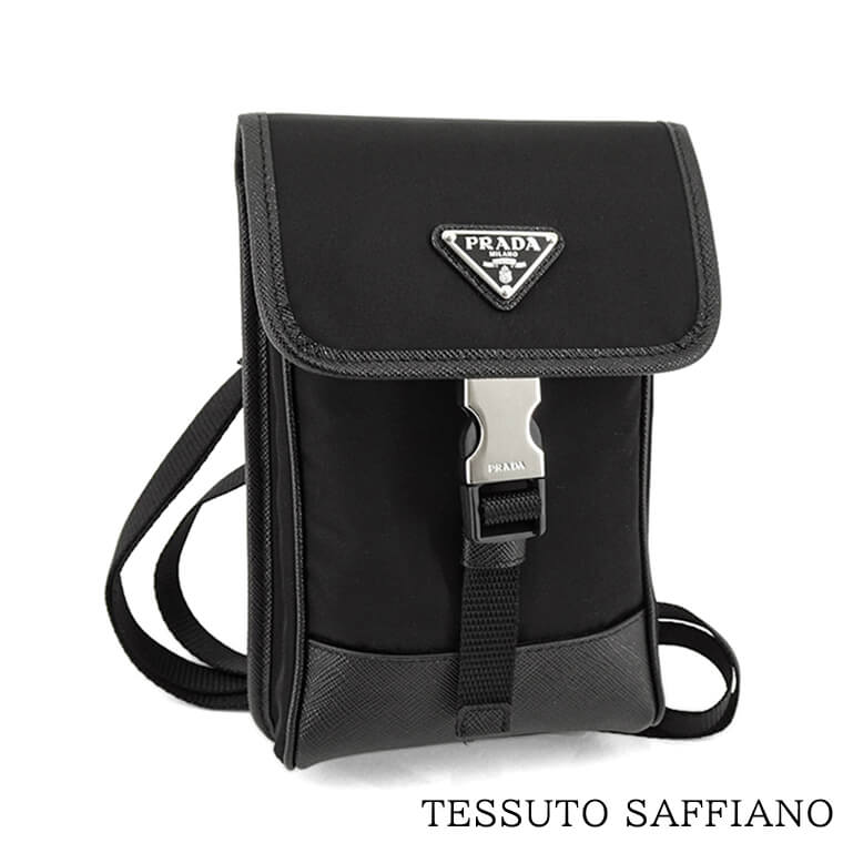 プラダ PRADA メンズ ショルダーバッグ TESSUTO SAFFIANO 2ZH109 2DMH NERO ブラック F0002 テスート サフィアーノ トライアングルロゴ クロスボディ ポシェット 小物 バッグ プレゼント 誕生日 クリスマス バレンタイン 父の日 ユニセックス 男女兼用 