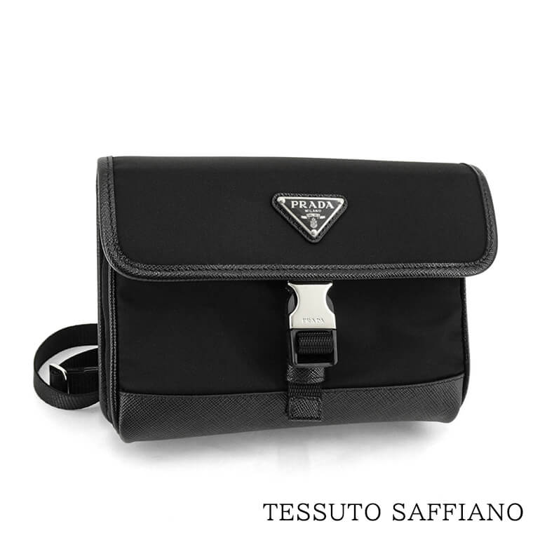 プラダ PRADA メンズ ショルダーバッグ TESSUTO SAFFIANO 2ZH108 2DMH NERO ブラック F0002 テスート サフィアーノ トライアングルロゴ クロスボディ ポシェット 小物 バッグ プレゼント 誕生日 クリスマス バレンタイン 父の日 ユニセックス 男女兼用 【2024春夏新作】