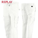 リプレイ REPLAY メンズ カーゴパンツ M9827 84073G ホワイト 001 ストレッチ ミリタリー 