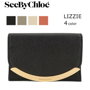 シーバイクロエ See By Chloe レディース カードケース LIZZIE CHS17WP579349 BLACK 001 MOTTY GREY 23W CEMENT BEIGE 24H TAN APRICOT 892 ブラック グレー セメントベージュ タン アプリコット リジー カードホルダー カード入れ 名刺入れ 小物 【2023春夏新作】