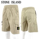 ストーンアイランド STONE ISLAND メンズ カーゴショートパンツ 7815L1003 ドーブグレー V0092 ショートカーゴパンツ ハーフパンツ カーゴパンツ ミリタリー ストレッチ COMFORT FIT コンフォートフィット 【プレミアムSTOCK-23SS】