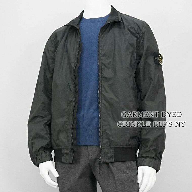 楽天市場】supreme stone island(コート・ジャケット|メンズ 楽天市場】supreme stone island(コート・ジャケット|メンズ