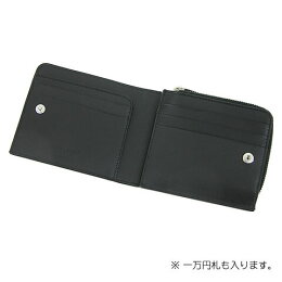 【ポイント5倍!】【2021春夏新作】サンローラン/SAINTLAURENTメンズ2つ折財布/サイフ556268DZEDE(ブラック/1000)折財布/小物/プレゼント/誕生日/パーティー/バレンタイン/父の日/クリスマス