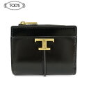 トッズ TOD'S レディース 2つ折り財布 T タイムレス レザー ウォレット XAWTSKB8100KET ブラック B999 ウォレット 折財布 サイフ L字ファスナー 小物 プレゼント 誕生日 パーティー クリスマス 母の日