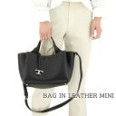 トッズ TOD'S レディース ショルダーバッグ BAG IN LEATHER MINI XBWAPAFL100QRI ブラック B999 レザー バッグ ミニ バッグ ハンドバッグ クロスボディ 2way 2ウェイ 小物 プレゼント 誕生日 クリスマス 【2024春夏新作】