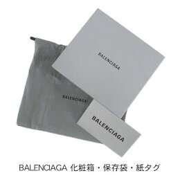 【2019-20秋冬新作】バレンシアガ/BALENCIAGAユニセックス3つ折財布ヴィルミニウォレット5582080OTG3(ライトブルー/4870)サイフ/小物/プレゼント/誕生日/パーティー/バレンタイン/クリスマス/レディース